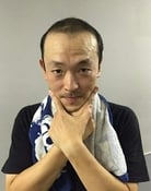 Otake Koichi