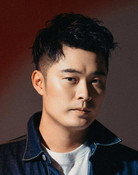 Chen He