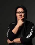 He Wen