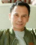 谢毅航