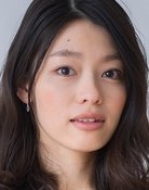 中村巴奈重