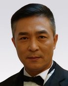 Zheng Yu