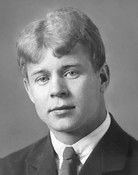 Сергей Есенин