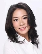 武瑶