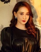 Vivian Chan