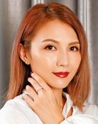Ally Chan Lok-Yiu