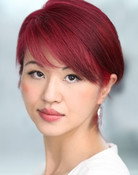 Eiko Ishiwata