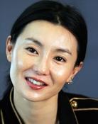 Maggie Cheung Man-Yuk