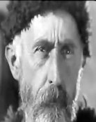 ვასილ (ვასო) არაბიძე