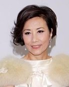 Liza Wong Ming-Chuen