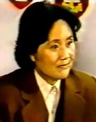 孟谦