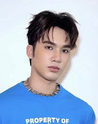 Surathin Ngamcharoen