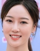 Mi Jia