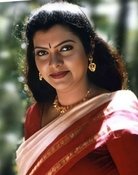 Sajini