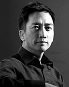 David Tse