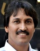 Kumar Bangarappa