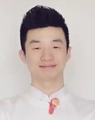 陶志强