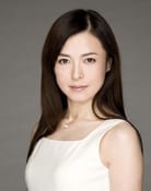 Megumi Yokoyama