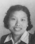 Fang Deng