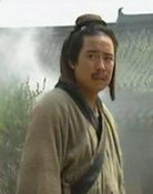 Baojun Li
