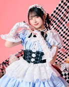 Hikari Amano