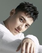 Zhao Yihan