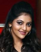 Athulya Ravi