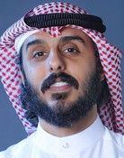 يوسف البلوشي