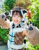 Shidomi Yuuka