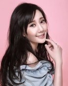 李夏佩
