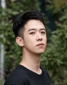 Gao Yuhang