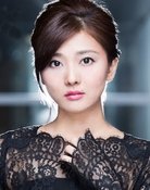 Manami Numakura