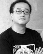 石原立也