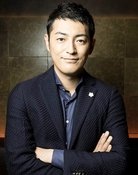 Naotaka Ohashi