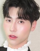 จุง ฉัตริน จูงฉัตราภรณ์