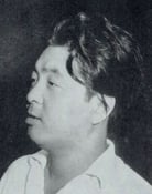 Ichirō Ikeda