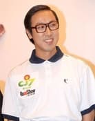 Steven Fung Min-Hang