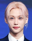 필릭스