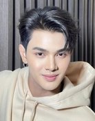 เล้ง ณัฐพล นิลดอนหวาย