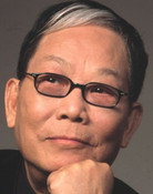 顧嘉煇