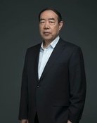 Pingwa Jia