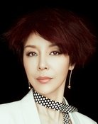 Xiuqing Yue