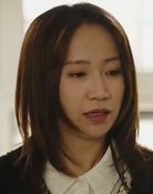 Qian Jing Jing