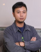 游智涵