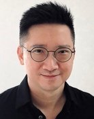 Ervin Han