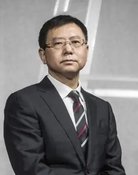 Lu Huan Bin