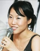 Gina Kim