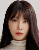 Jung Eun Ji