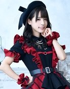 Kana Hayama