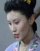 Frieda Hu